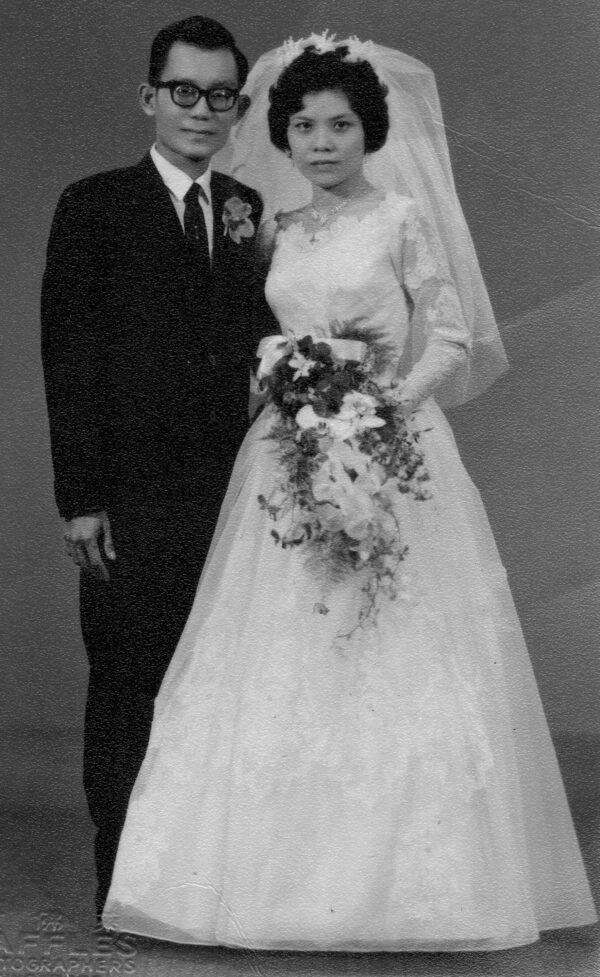 1960 Chan Peng Choy Wedding