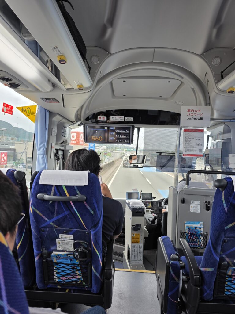 We first took a bus from the airport toward Ureshino, but midway we had to transfer to another bus heading there.