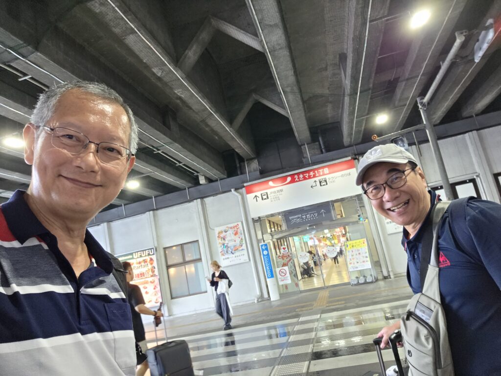 At Saga Bus Terminal walking over to Takeo-Onsen Station