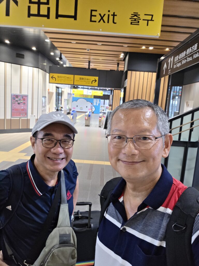 At Ureashino Onsen Station, exiting to walk out for a quick lunch