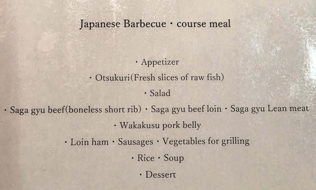 Excellent Saga Gyu marbled Beef barbequed to perfection and melt in your mouth.