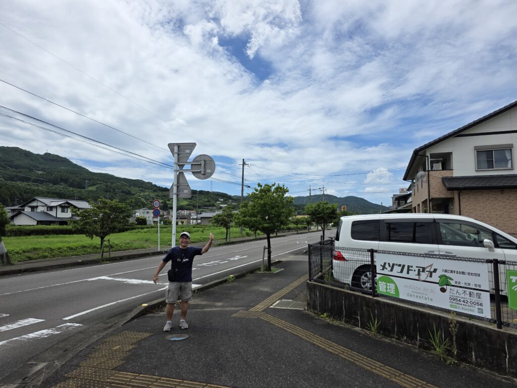 Views of Ureashino Town on the way walking towards our Hotel - Wataya Bessou Hotel