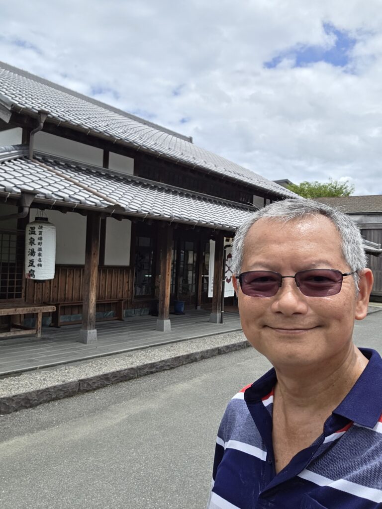 Day 2 - Lunch at SAGA HIRAKAWAYA Ureshino