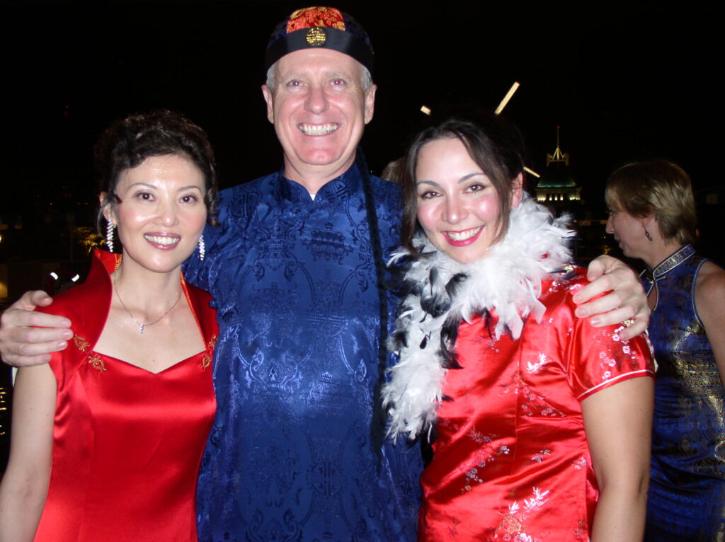 2003 IFF Diner and Dance