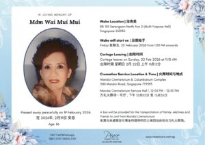 2026 Wai Mui Mui at 86 Years Old