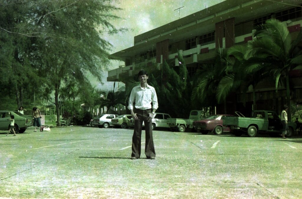 1977 Pasir Ris Chalet with Wang Lock Tong