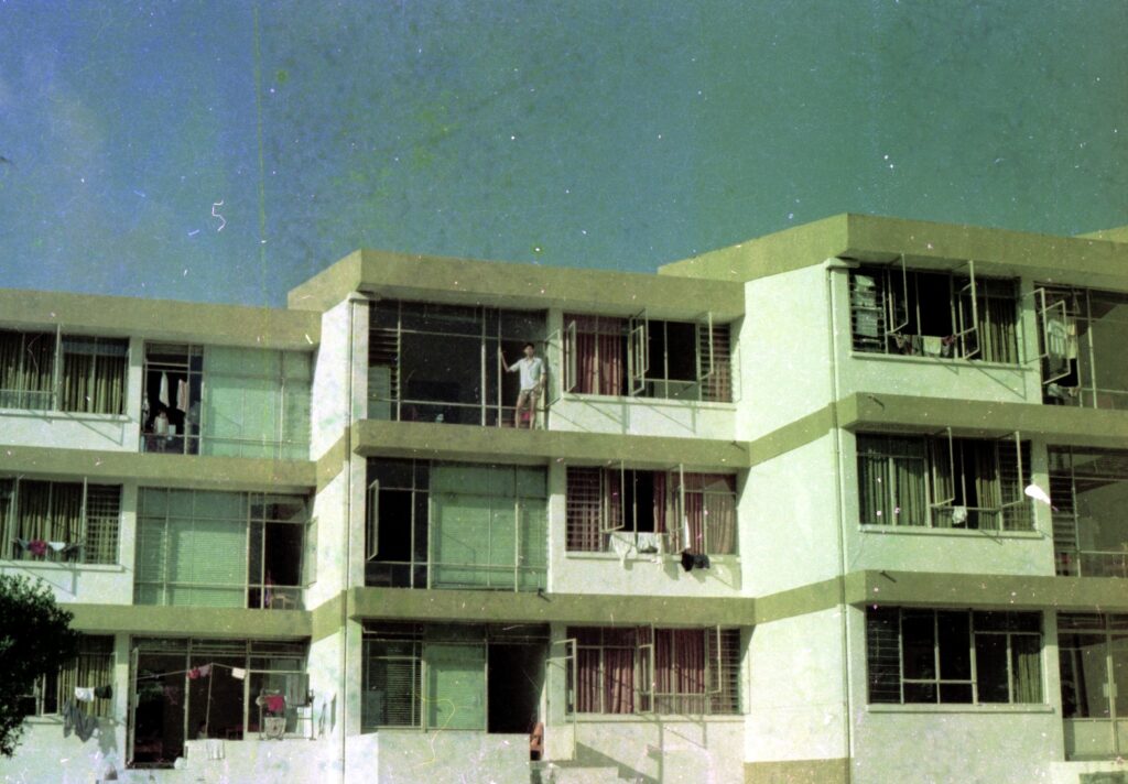 1977 Pasir Ris Chalet with Wang Lock Tong