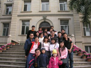 2008 Visit to Swatow China