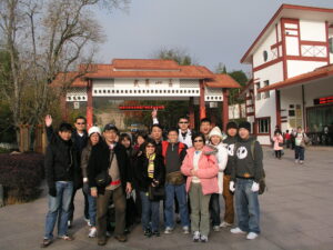 2008 Visit to Swatow China