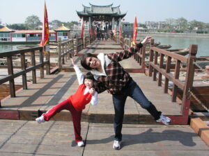 2008 Visit to Swatow China