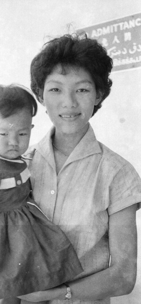 1961 - Woon Family with Woon Lai Fun