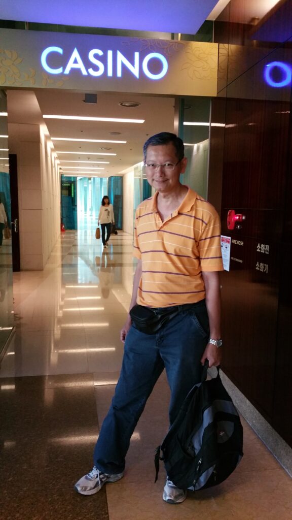 2015 Jeju South Korea Holiday