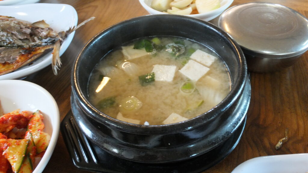 2015 Jeju South Korea Holiday