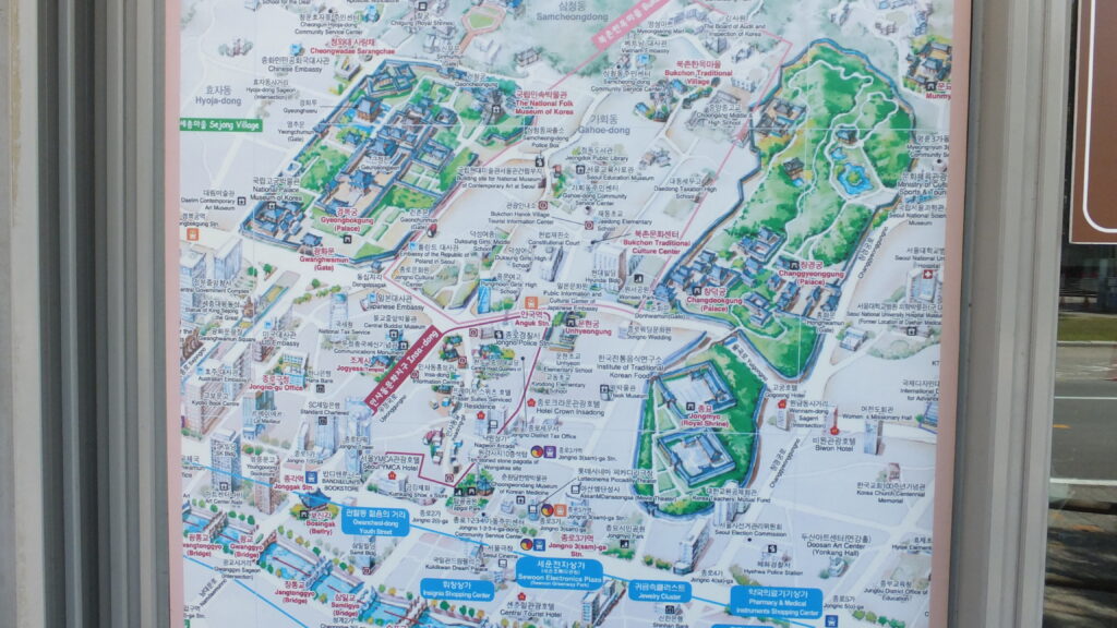 2015 Jeju South Korea Holiday