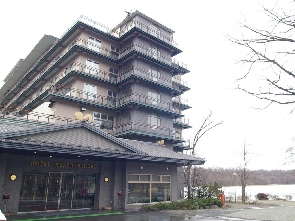 Abashiri Hotel Front