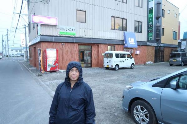 Rausu Town Dinner Restaurant