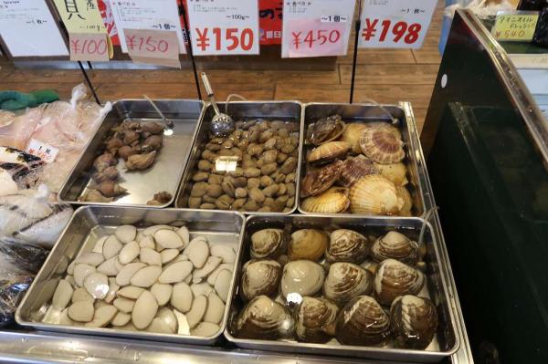 Rausu Town Shopping - Clams