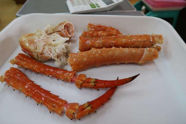 Rausu Town Shopping - Legs