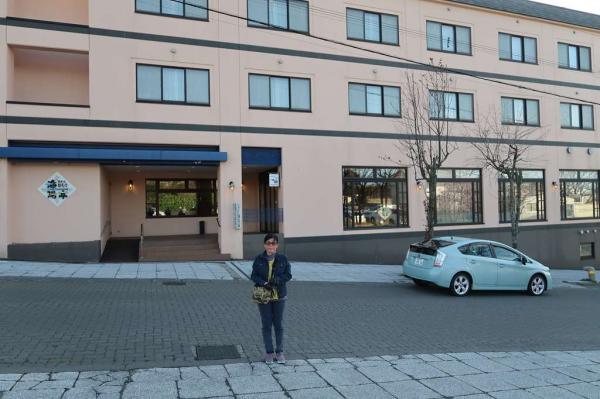 Hotel Nemuro Kaiyoutei