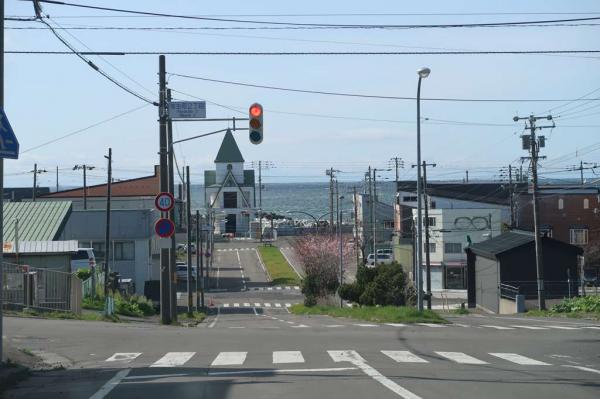 Nemuro Town