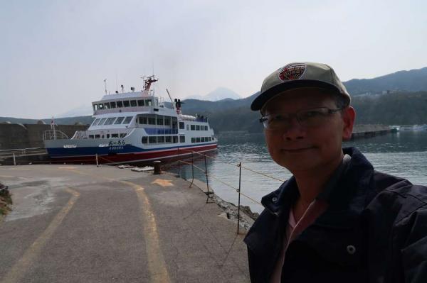 Shiretoko Cruise - Aurora