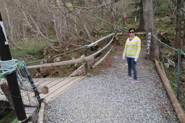 Kumanoyu Hot Spring - After crossing the bridge