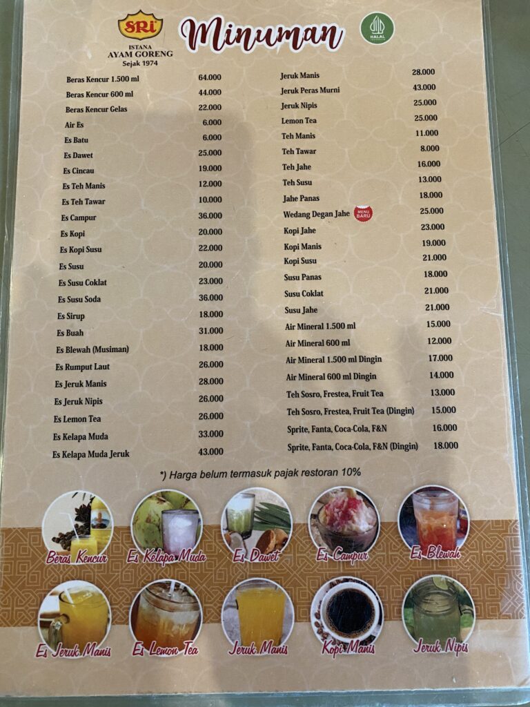 Lunch at Rumah Makan Sri