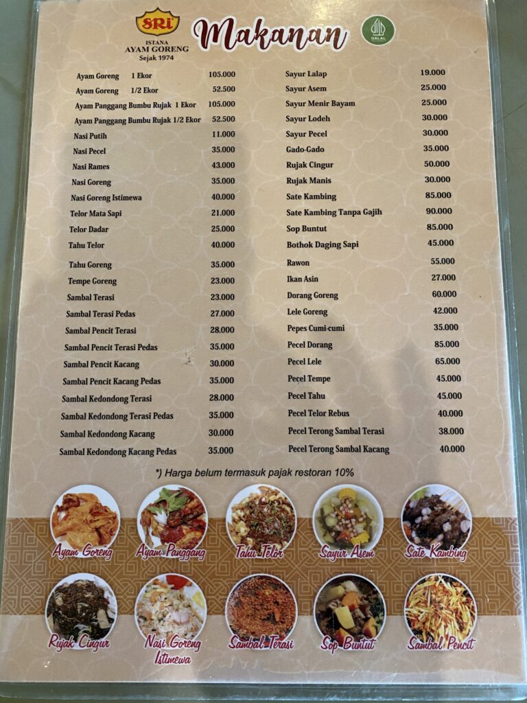 Lunch at Rumah Makan Sri