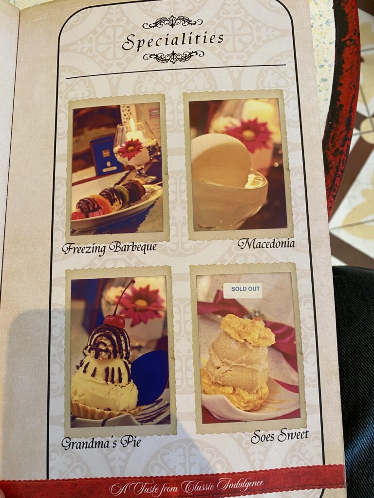 Ice Cream House of Zangrandi's Menu