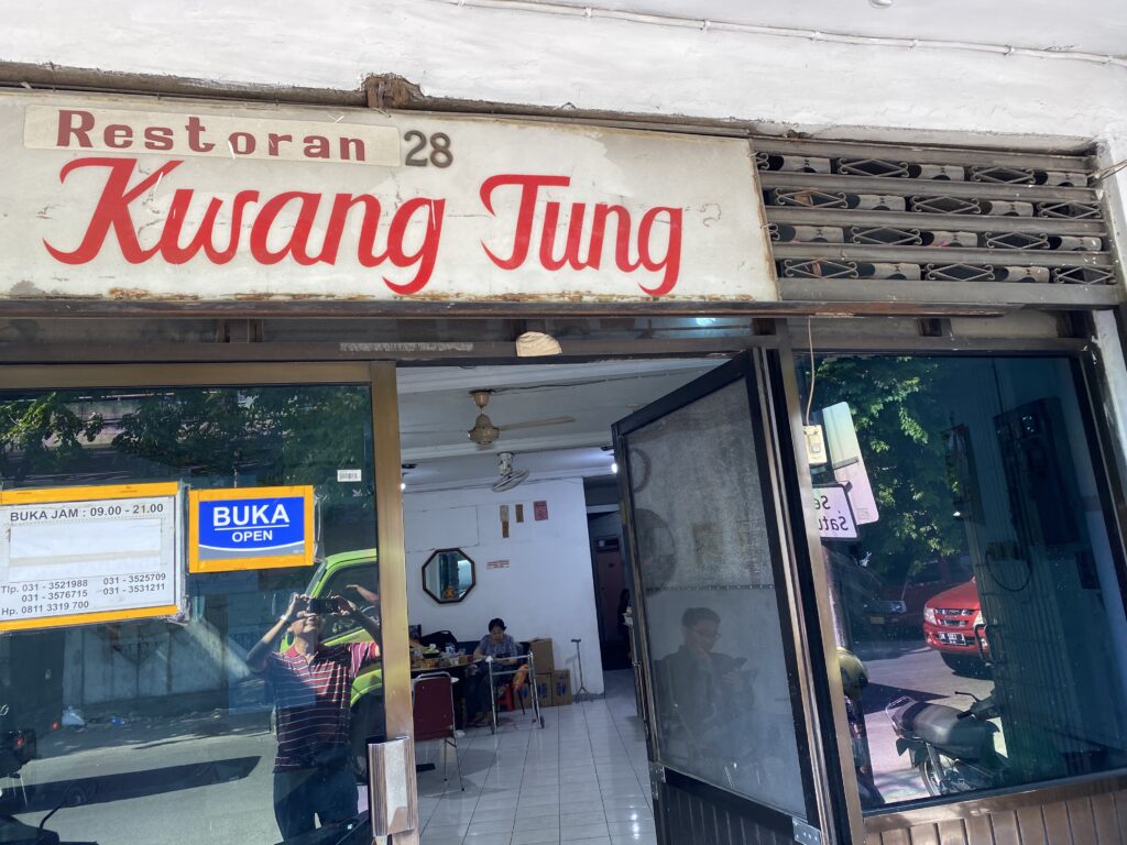 Lunch at Kwang Tong Restaurant Surabaya