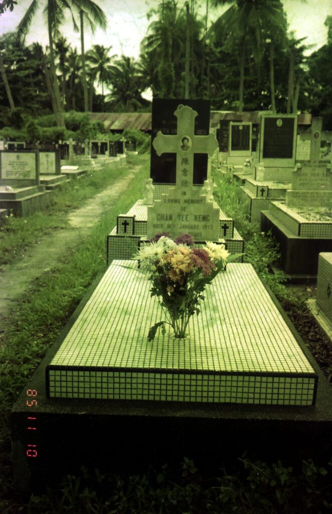Choa Chu Kang Cemetery - Chan Yee Keng