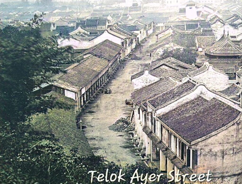 Before: Telok Ayer Street (1900)