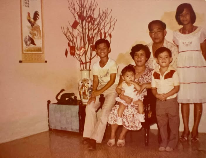Before: Chan Kwee Yong Family (1976)