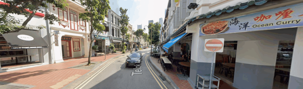 Now: Telok Ayer Street (2026)