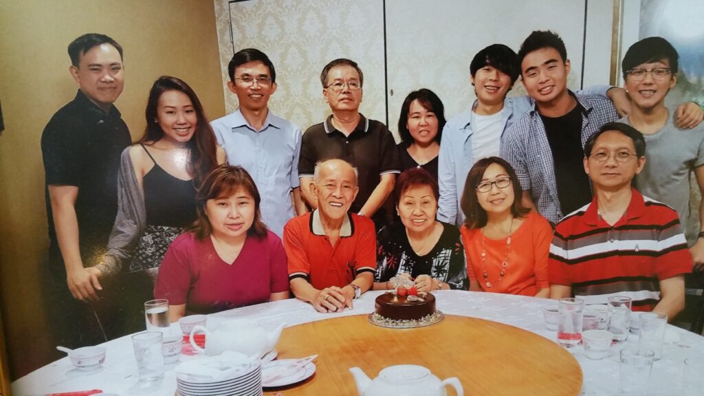Yeo Family (2017)