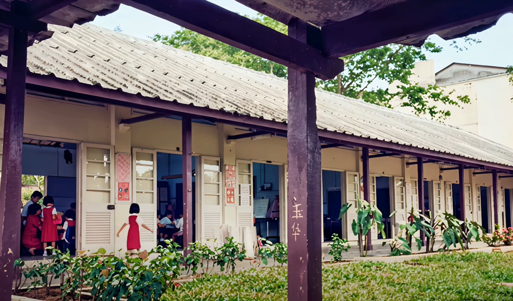 Boon Lay School - Corridor