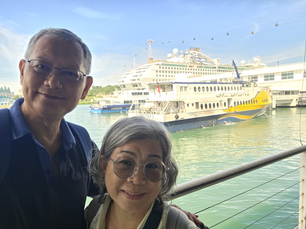 Departure at Harbourfront Ferry Terminal on Horizon Ferry to Harborbay Batam Indonesia