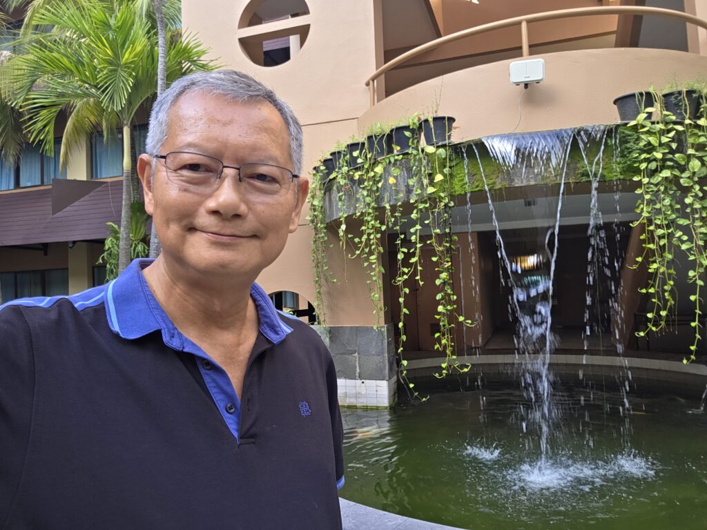 AP Premier Hotel - Water Garden
