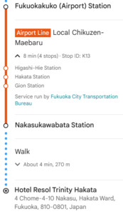 Nakasukawabata Station