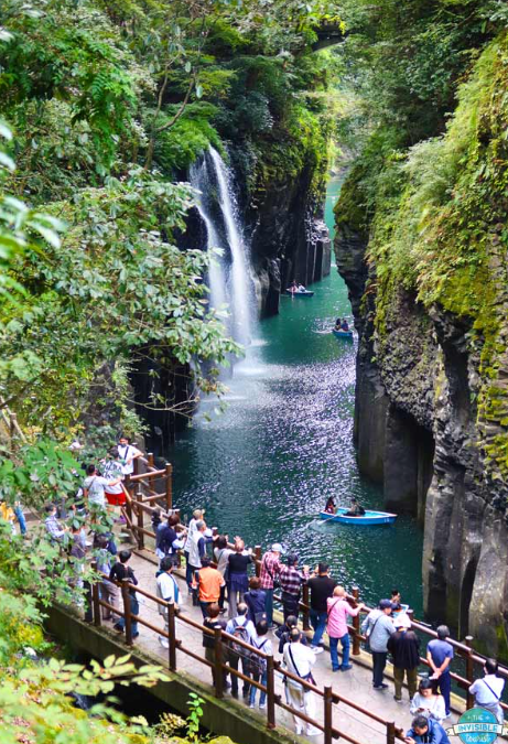 Takachio Gorge