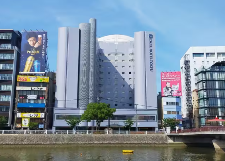 Hakata Excel Hotel Tokyu