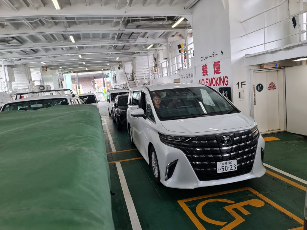 Iconic ferry to Sakurajima Island