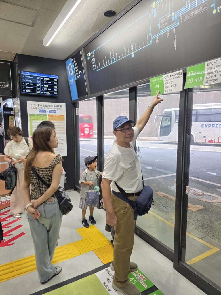 Hakata Bus Terminal taking bus 44 to Sushiro Restaurant