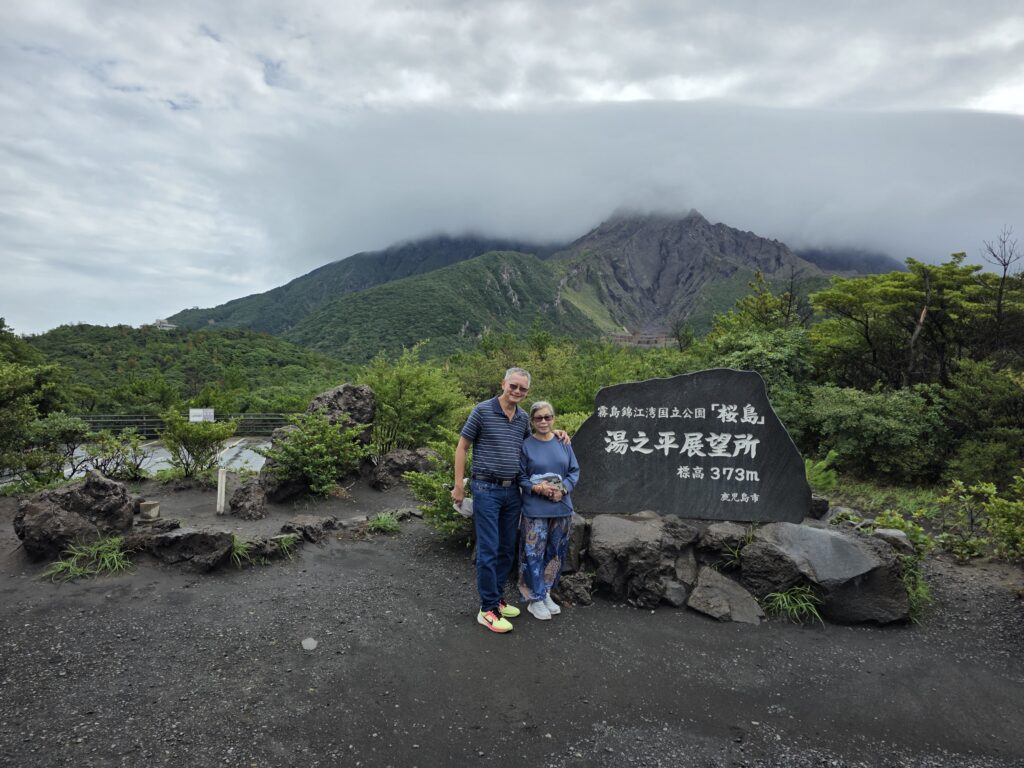 Active volcano offering incredible views and lava fields