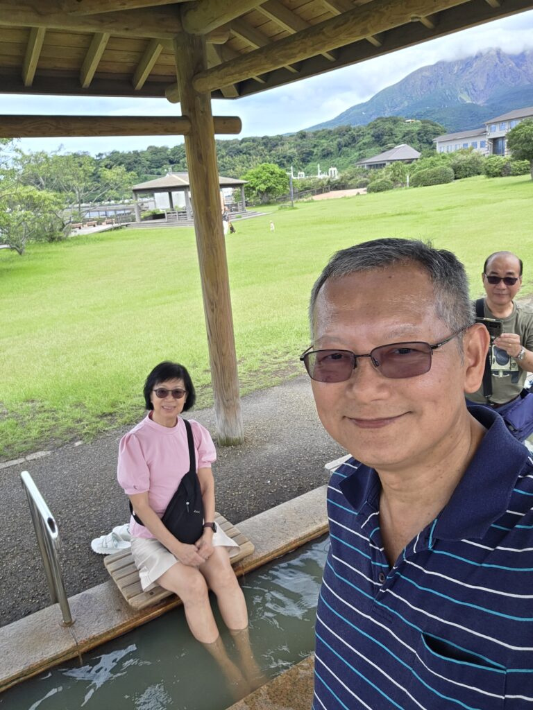 Sakurajima Volcanic Shore Park and Footbath