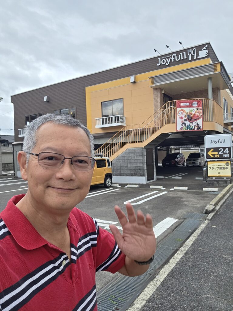 Breakfast at Joyfull Restaurant