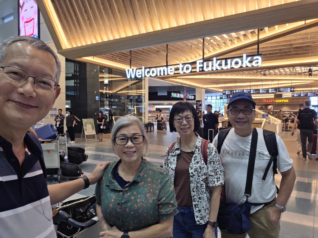 Arrived at Fukuoka International Airport