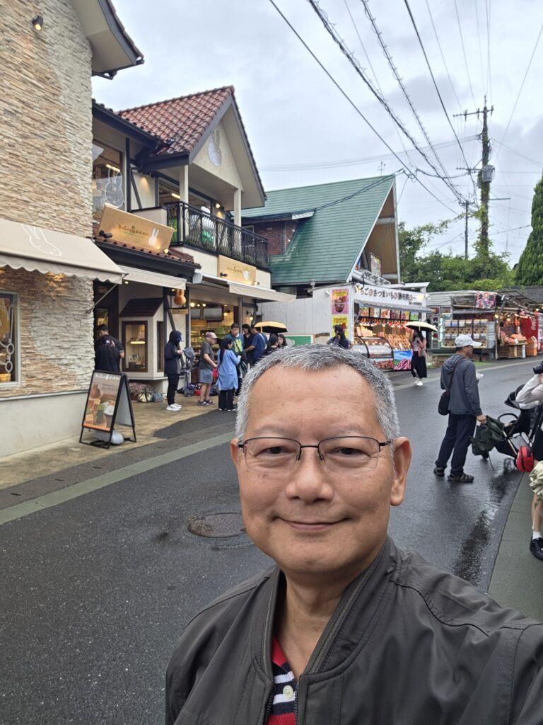 Shopping at Yunotsubo Street