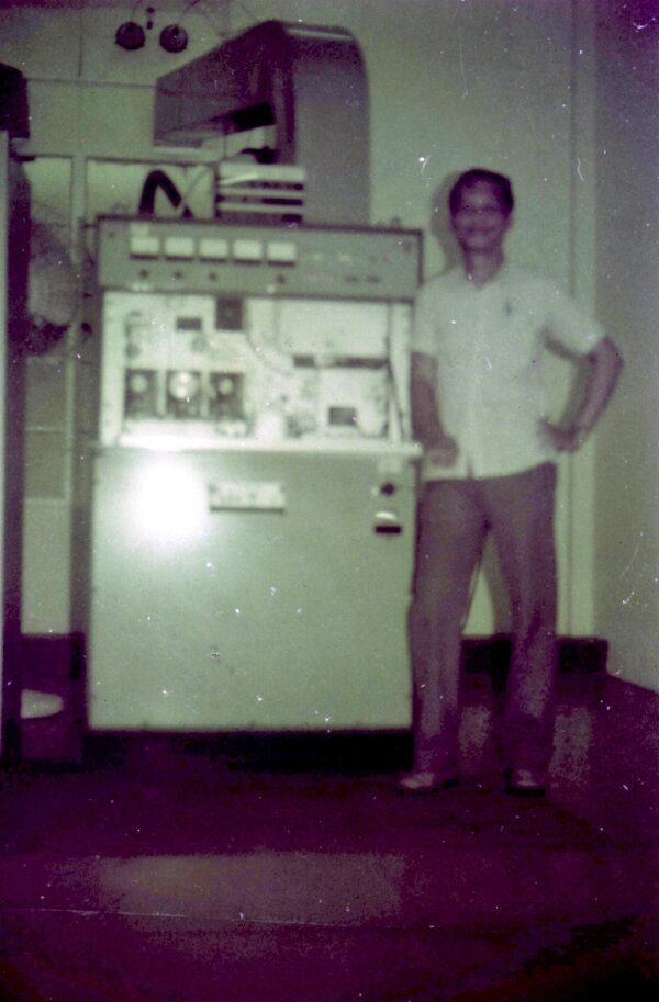 1974 Father @ Telecom