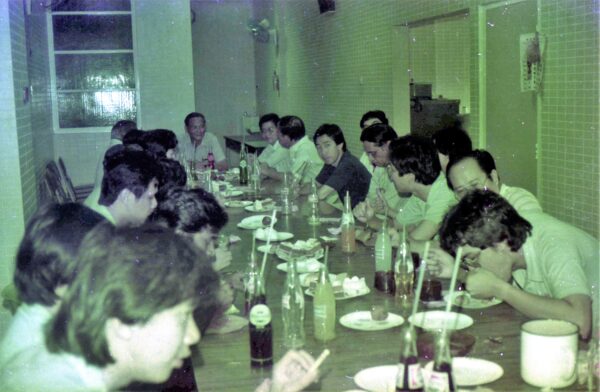 1974 Singapore Telecom Staff meeting and award ceremony